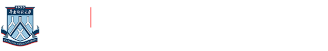 华南师范大学出国留学项目